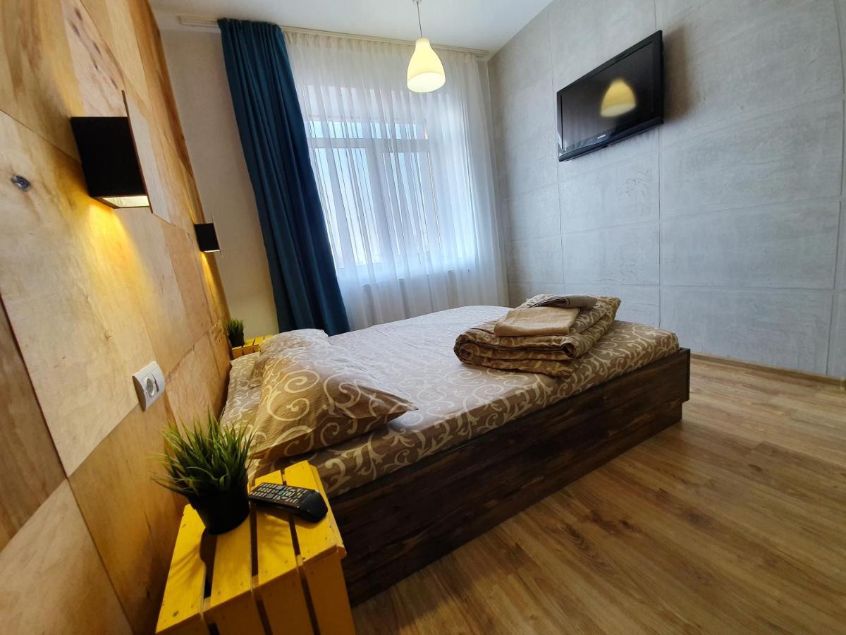Appartement Near Trainstation 603 à Ivano-Frankivsk Extérieur photo