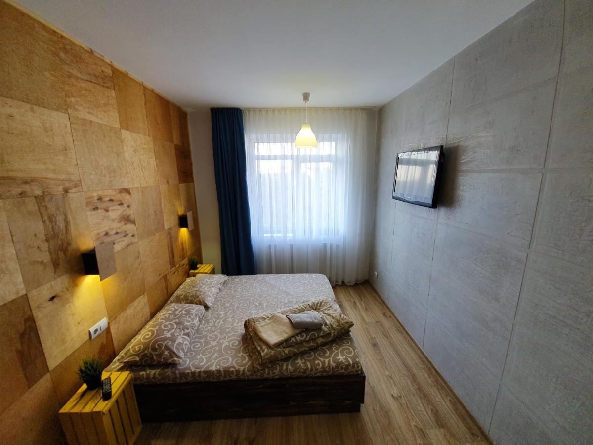 Appartement Near Trainstation 603 à Ivano-Frankivsk Extérieur photo